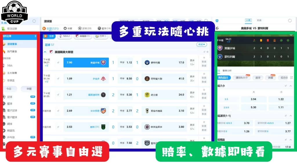 米乐体育,产品,米乐体育平台,米乐体育平台,米乐体育官方网站,米乐体育登录入口,米乐体育app下载