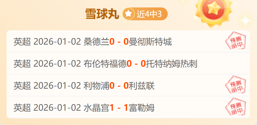 米乐体育,产品,米乐体育平台,米乐体育平台,米乐体育官方网站,米乐体育登录入口,米乐体育app下载