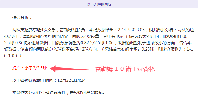 米乐体育,产品,米乐体育平台,米乐体育平台,米乐体育官方网站,米乐体育登录入口,米乐体育app下载