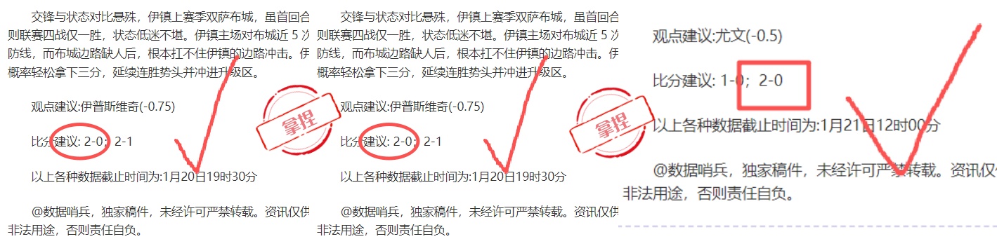 科曼强调,本周密集赛,事增强对世,米乐体育平台,米乐体育官方网站,米乐体育登录入口,米乐体育app下载
