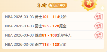 昨晚完胜如,曼联主场神,话能否继续,米乐体育平台,米乐体育官方网站,米乐体育登录入口,米乐体育app下载