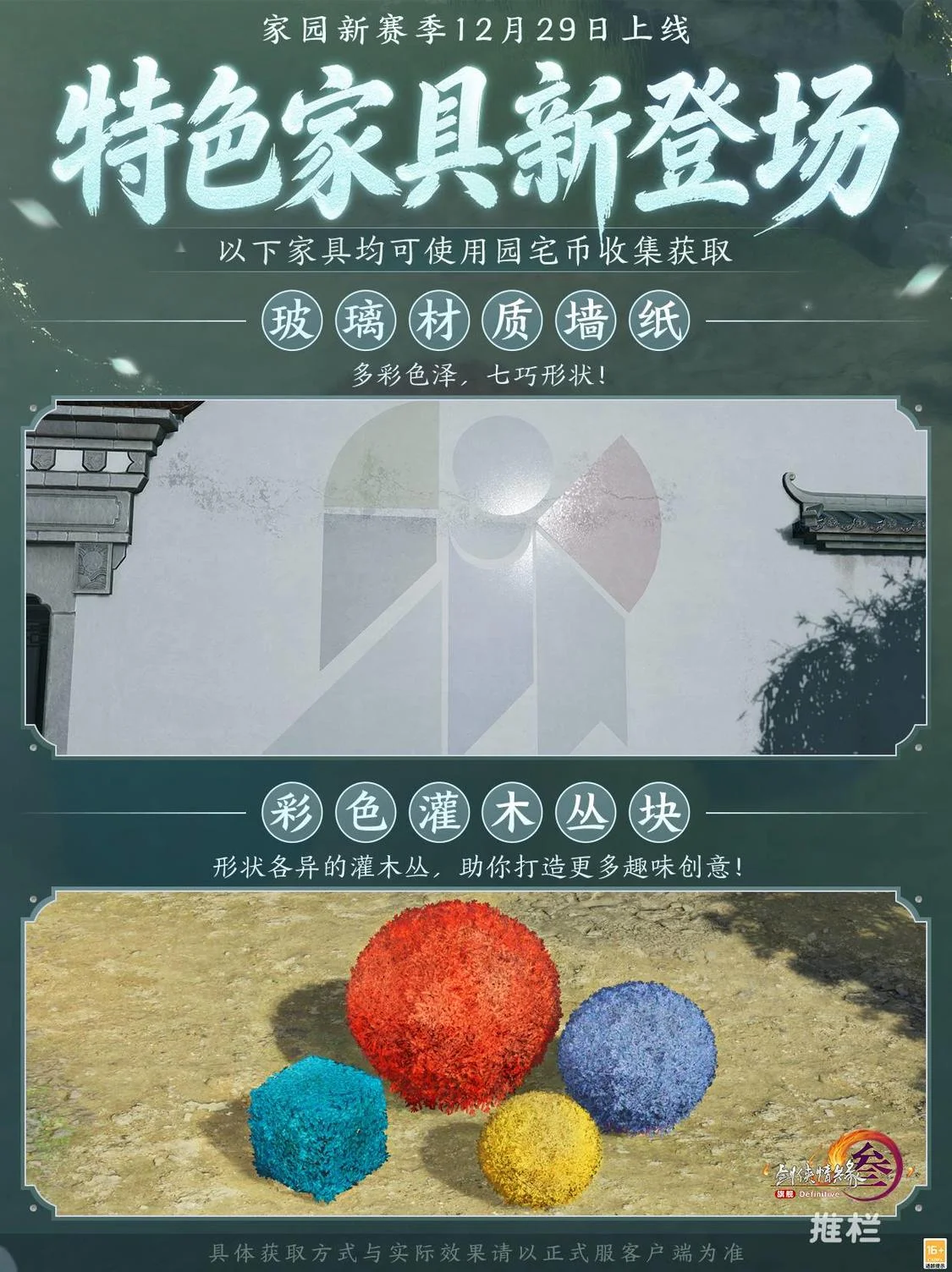 昨晚完胜如,曼联主场神,话能否继续,米乐体育平台,米乐体育官方网站,米乐体育登录入口,米乐体育app下载