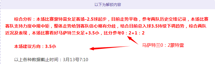 米乐体育,资讯,米乐体育平台,米乐体育平台,米乐体育官方网站,米乐体育登录入口,米乐体育app下载