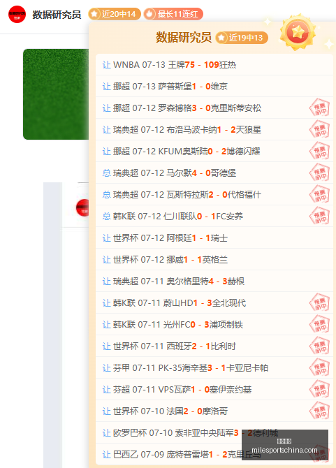 米乐体育,米乐体育官网,米乐体育App,米乐体育官网,米乐体育App,米乐体育直播,米乐体育入口,米乐体育平台