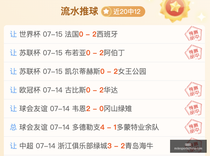 米乐体育,米乐体育官网,米乐体育App,米乐体育官网,米乐体育App,米乐体育直播,米乐体育入口,米乐体育平台