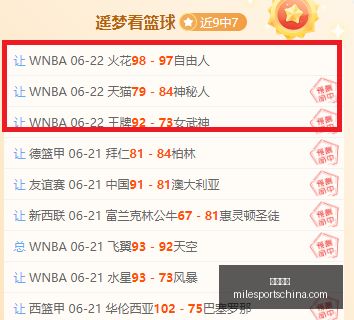 米乐体育,米乐体育官网,米乐体育App,米乐体育官网,米乐体育App,米乐体育直播,米乐体育入口,米乐体育平台