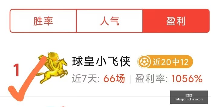 米乐体育,米乐体育官网,米乐体育App,米乐体育官网,米乐体育App,米乐体育直播,米乐体育入口,米乐体育平台