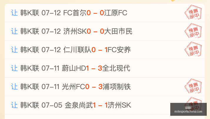 米乐体育米,乐体育官网,新动作落地,米乐体育官网,米乐体育App,米乐体育直播,米乐体育入口,米乐体育平台
