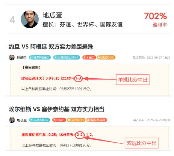 AI时代动荡预警:盖茨揭示世界未雨绸缪的紧迫性2026终极指南