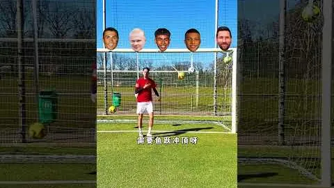 【孔帕尼揭秘】基米希脚踝受伤暂离战场，奥利塞明日焕发神采即将归来！