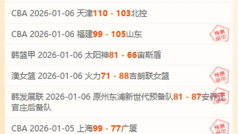 米乐体育 产品 100106 uvw