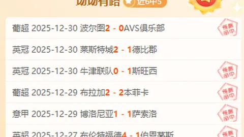 米乐体育 资讯 100957 v7l