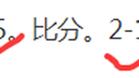 米乐体育 产品 100323 0pl