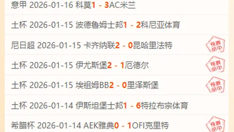 体操女神坎坷命运：豪门婚姻破裂，亲子关系遭断，最终孤身一人