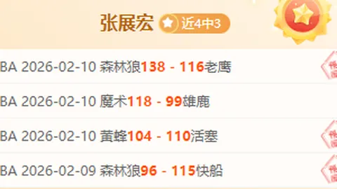 韓國女足逆風轉勝德國，決戰力奪晉級機會！