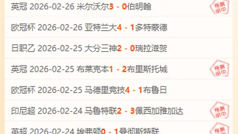 绝地潜兵2两周年后玩家持续挑战终结族对抗