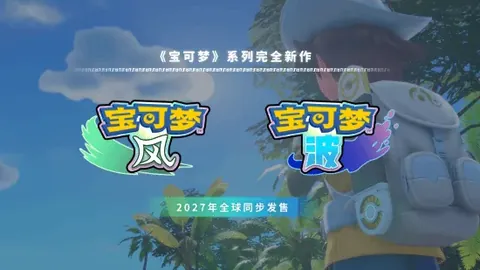 大乐透期号专家推荐：浙江稠州VS吉林总分解析