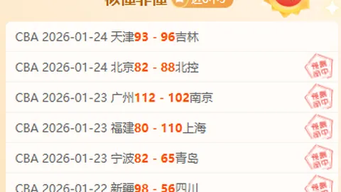 第1331期：蒂芙尼-斯特拉顿遭奈亚贾克斯及坎迪斯-拉蕊联手袭击