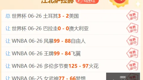米乐体育，米乐体育App， 091101