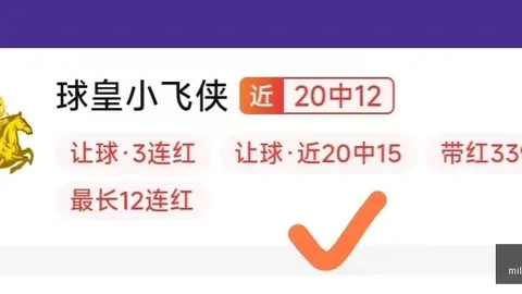 米乐体育米乐体育官网数据冲到091634引发关注