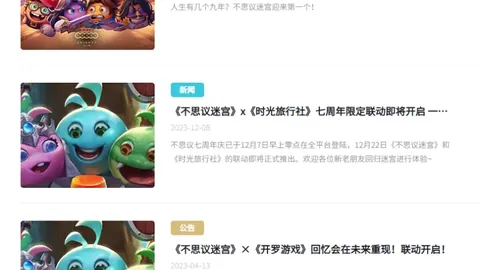 米乐体育 092108