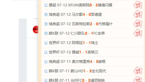米乐体育 093457