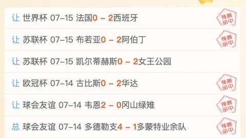 米乐体育 093832 5
