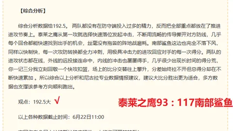 米乐体育，米乐体育入口， 092935 6
