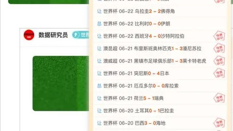 米乐体育，米乐体育平台， 094255 0