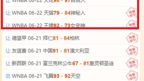 米乐体育 095004 0