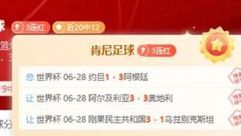 米乐体育 095005 76