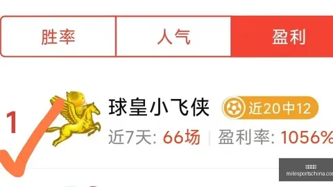 米乐体育 064404 9